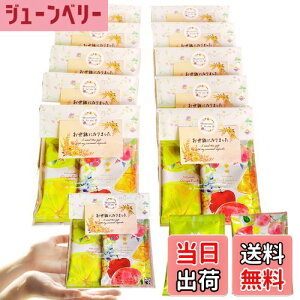 yzv`Mtg  2 2×10Zbg ސE   bɂȂ܂  ̕i TL[ V[&菑J[h FF}`J[