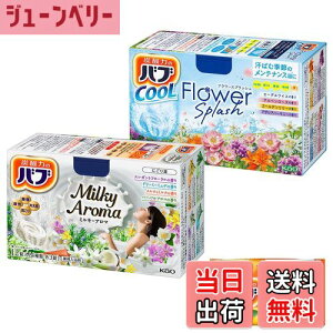 yzou A\[g 8 24{ܕtit[XvbV{~L[A}j FFsN