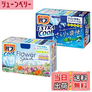 yzouN[ A\[g 5 24+ܕtiGNXgN[{t[XvbVj FFu[