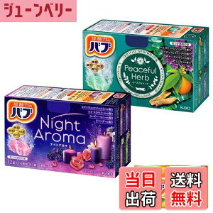 yzou A\[g 8 24+ܕtis[Xtn[u{iCgA}j FFp[v