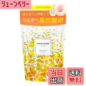 yz[bg meshimase oX^ubg 7 (30g×14)  dY_   pPA xKbg̍ V}Z FFIW