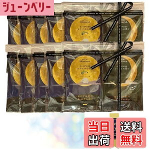 yzv`Mtg   pE_[ 2×10Zbg  ސE bɂȂ܂    V[ bZ[WJ[ht FF}`J[