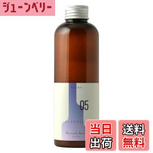 yzHeavenly Aroom oX\g SLEEPLUS 240g FFF`WF