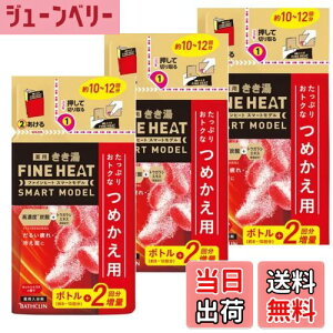 yz   t@C q[g X}[g lߑւp 500g 3 FFIW