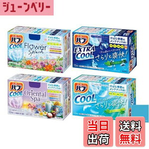 yzou N[  A\[g +܂ FF낢ATCYF4