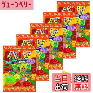 yzyL][gñGXěĂ悤ȋCy߂Iz GXeC o ɏIG^Xp̓ }_IW̓F Wjp[̍ y5Zb