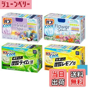 yzou N[  A\[g +܂ FF낢ATCYF4