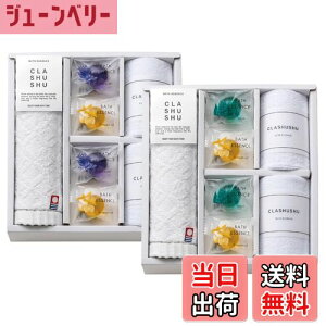 yzv[[hbO CLA SHU SHU oXGbZXZbg FFzCgATCYFTCYF21×20×13cm