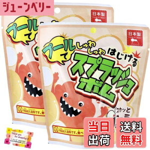 yzyv[łCły߂VooX{łIz XvbV{ XJbƃR[̍ {  oX^C 100g y2Zbgz FFR[FATCYF120X130X6