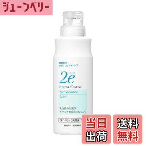 yz2e(hD[G)  qp h F 420ml  zCg FFzCgATCYF420ml