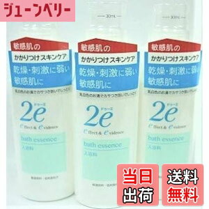 yzsZbg̔t 2e hD[G  (420mL)×3Zbg qp  TCYF420~bg (x 3)