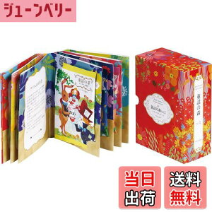 yzIze b̐X BOOK vol.1 (6) b`[t () kn ݂͂̍ (Mtg/v[g)킢 v`Mtg FFA\[gATCYF6 (x 1)