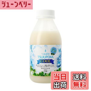 yzۂ 邨t ۂN[ yfC ێ  ynbJz(~g̍)EČz TCYF600~bg (x 1)