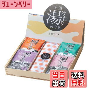 yzےC(Marutatsu)    Ln  ʕ{ ^I Sނ߂ 5_Zbg MtgpbP[W 5_Zbg FF4ATCYF5_Zbg