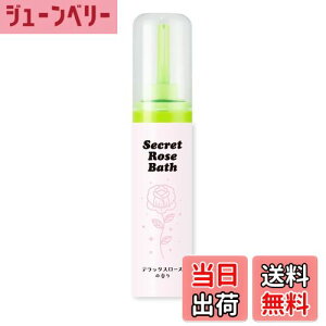 yzRpER[|[V 閧̃oC  ێ Ƃ A Mtg q FFsN(fbNX[Y̍)