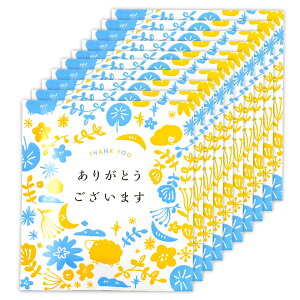 yzv`Mtg  ސE   bɂȂ܂ 肪Ƃ G ̕i ̉ VR FF肪Ƃ܂