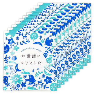 yzv`Mtg  ސE   bɂȂ܂ 肪Ƃ G ̕i ̉ VR FFbɂȂ܂