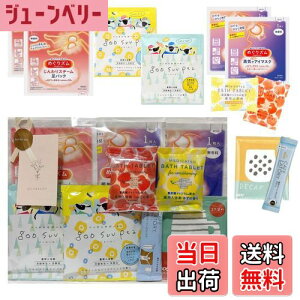 yzv[g   pbN AC}XN  JtFCX DP  oY fJtF O[X[s[ ߂Y ObY j FFoAXJ[