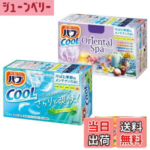 yzouN[ A\[g 5 24+ܕtiIG^Xp{N[~gj FFp[v