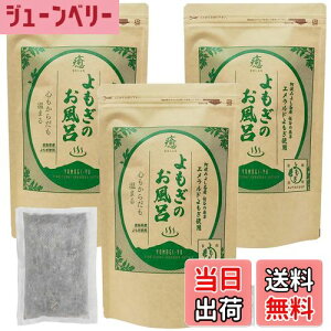 yẑC25g×5 Gh  M C M  Y _ ԂƂ莆t FFO[ATCYF̂C×3