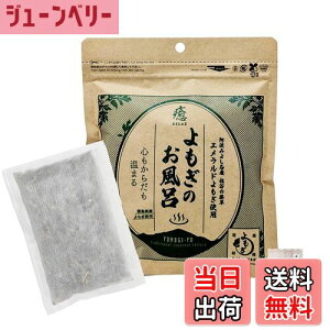 yẑC25g×5 Gh  M C M  Y _ ԂƂ莆t FFO[ATCYF̂C×1