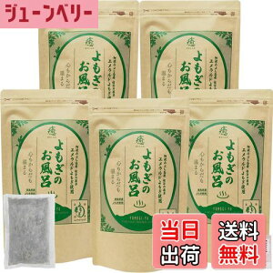 yẑC25g×5 Gh  M C M  Y _ ԂƂ莆t FFO[ATCYF̂C×5