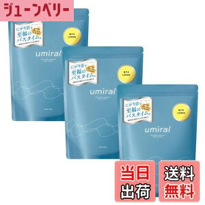 yzoX\g  umiral E~ t ɂ }OlVE  350g×3(70) yʃXv[t i˓j ɂgbvVFA[J[ FFu[