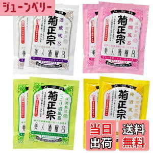 yze@ l𕗘C A\[g4 e2 Zbg ({E|EMCE~𕗘C)