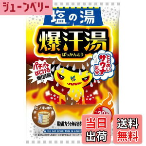 yzy zzbgWW[̍ 60g Ƃݓ Gv\\g Q}jE byf Y_  tbV TEi   FFzCg