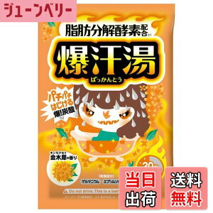 yzy zzbgWW[̍ 60g Ƃݓ Gv\\g Q}jE byf Y_  tbV TEi   FFCG[