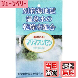 yz{iJ }O}IZʕ{(Cn)(15g×21) FFi`ATCYF15O x 5