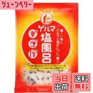 yzN Q}C   XbL L@Q} V ≖ C oX\g  70g TCYF70O (x 1)