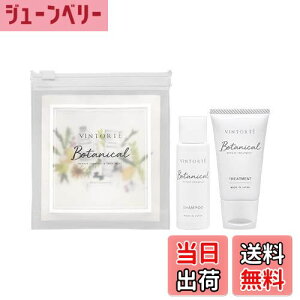 yzVINTORTE {^jJ wAPA Vv[ gxZbg A~m_Vv[ wAg[gg Zbg YVv[ {^jJVv[ v-ba-travel