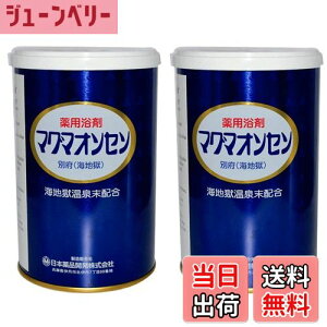 yz}O}IZ 500g×2ʃZbg