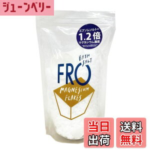 yzFRO(t[) }OlVEt[NX 700g FF