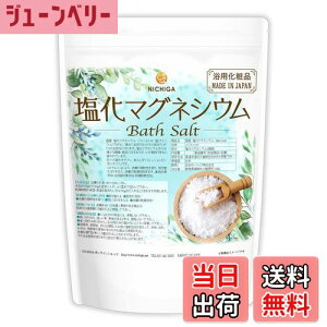 yzNICHIGA(j`K) Y }OlVE Bath Salt ***g ێ pϕi t[N FY Y hܖY [01] TCYF500O (x 1)
