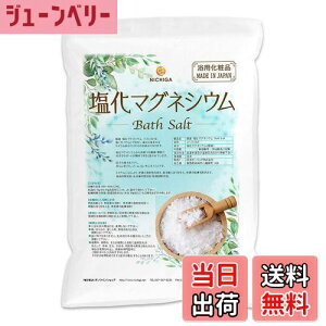 yzNICHIGA(j`K) Y }OlVE Bath Salt ***g ێ pϕi t[N FY Y hܖY [01] TCYF3.5LO (x 1)