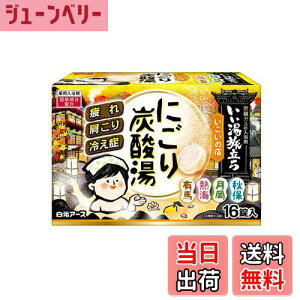 yz ɂY_ 16  FFFATCYF16 (x 1)