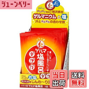 yzN Q}C   XbL L@Q} V ≖ C oX\g  70g TCYF70O (x 12)