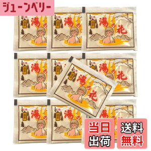 yzy10Zbg+bZ[WJ[htz VR̉ p 15gx10   ɂ蓒 ۑ\ oX^C y[tbgt+bZ[WJ[htz 