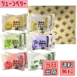 yzy z BULK LIFE(oNCt)  򉷓 Y_  Y_ Z 6̍ (e2) 12Zbg FF}`J[