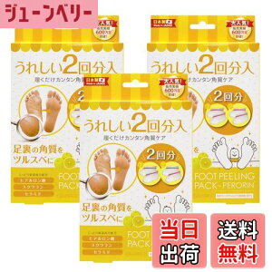 yztbgs[OpbN y 2 FFCG[ATCYF2yA (x 3)