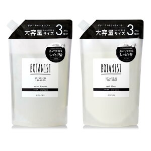 yzBOTANISTeʃZbg FFCXgATCYFeʃZbg