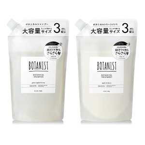 yzBOTANISTeʃZbg FFX[XATCYFeʃZbg