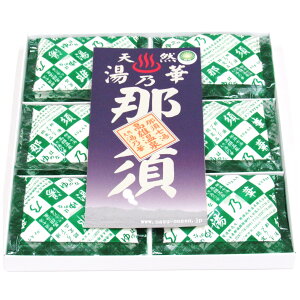 【送料無料】那須温泉 天然湯の花 40g 12包入り 入浴剤 温泉の素 天然 湯の花 温泉 硫黄 那須 天然湯乃華 那須高原 色:乳白色、サイズ:12包入り