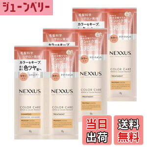 yzygCAZbgzl N T X N E X X U S yAAhJ[veNg Vv[g[gg×3Zbg sZbg gxp FF