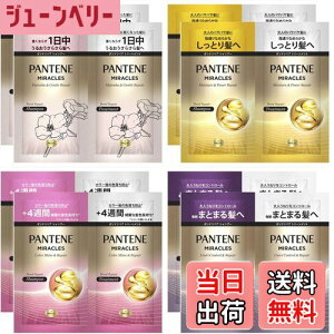 yzygCAZbg8gzP&G pe[ ~NY {hyA Vv[g[ggZbgmTtF[gYWFgyA/J[VCyA/CX