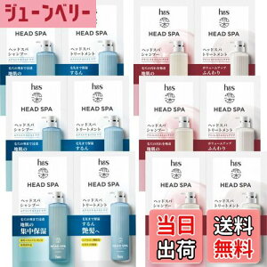 yzh&s[wbhXp[Vf]Vv[g[gg 򕔊Oi pXJvPA  X spi10mL+10gj FFbh/u[ATCYF26giAhoXh GC