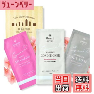 yzsp Vv[ gxZbg 3g mVR CZbg pE` RpNg s gx {fB\[v X RfBVi[ g[gg  ĝ