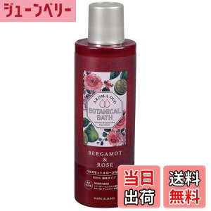 yz}Kw(FUSO chemical) t̓ A}fI {^jJoX xKbg&[Y̍ 500ml(16) vʃJbvt ێz { e Mtg ɂ ێ  